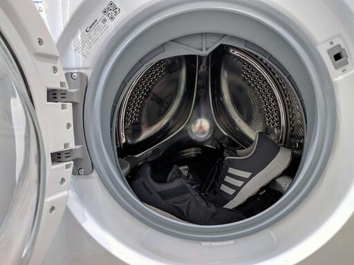 Automatic Washing Machine Repair